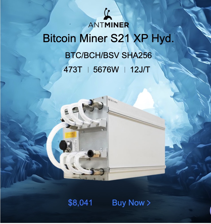 Bitmain