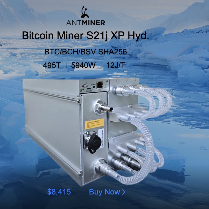 Bitmain