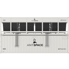 SPOT ANTSPACE MD5
