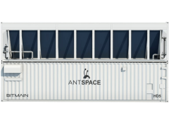 SPOT ANTSPACE HD5 - Image 2