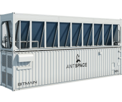 SPOT ANTSPACE HD5 - Image 3